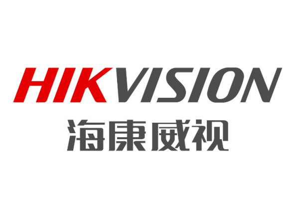 Ranked first in each field among the top ten domestic LED display manufacturers in China - Hikvision LED Display