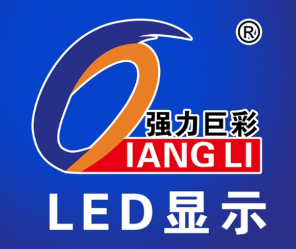 Powerful and colorful LED display manufacturers and wholesalers