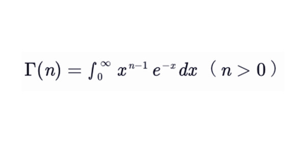 Gamma function expression