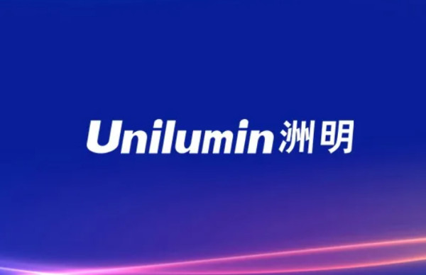 unilumin technology led display - unilumin usa